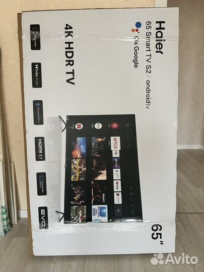 Коробка от телевизора 65 дюймов
