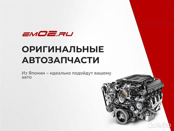 Двигатель Mitsubishi Lancer X 4A91
