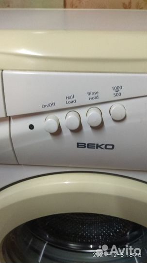 Стиральная машина бу beko