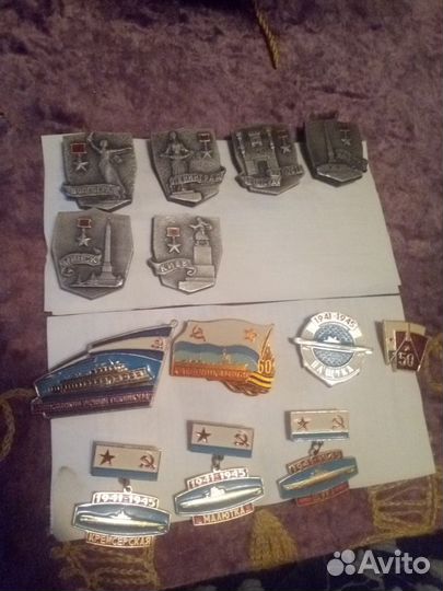 Значки СССР