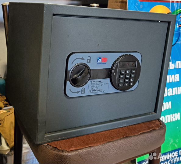 Сейф для денег, документов и ценностей