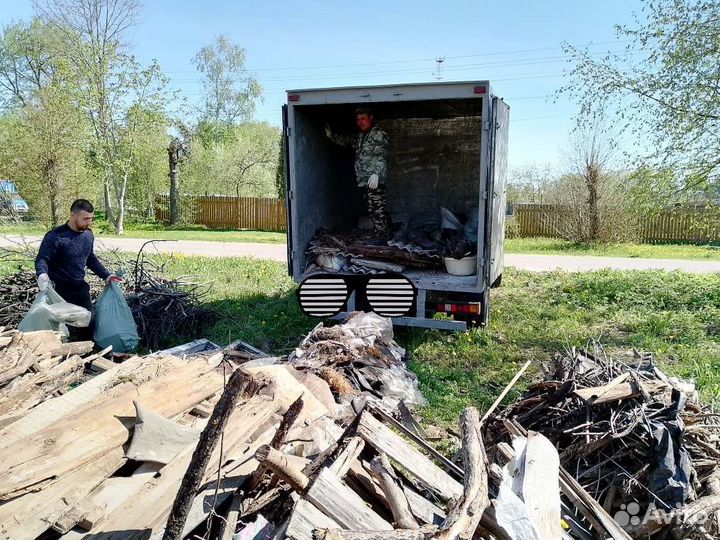 Вывоз мусора с грузчиками