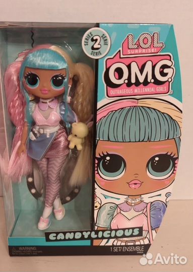 Кукла lol omg