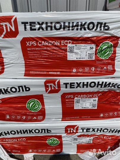 Техноплекс carbon ECO 100мм