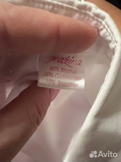 Блузка школьная 152