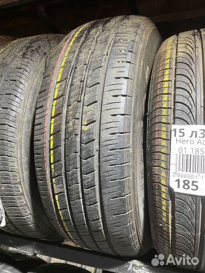 Kumho SuperMile 205/65 R15 92H