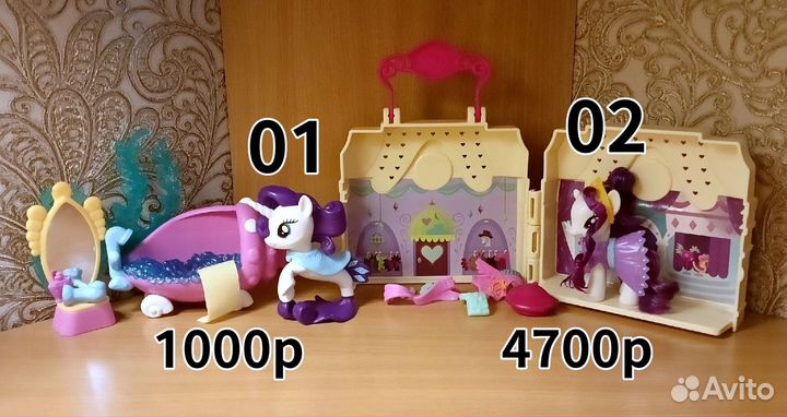 My little pony игрушки, мини фигурки по млп