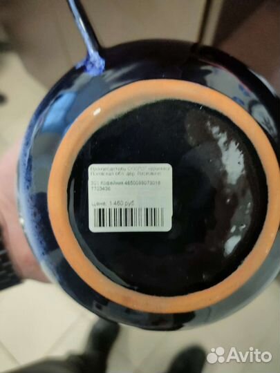 Сервиз керамический сувенирный