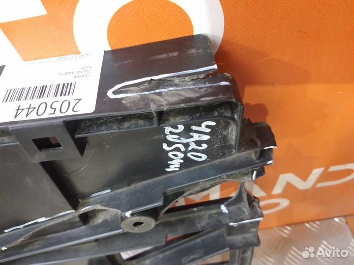 Диффузор вентилятора Toyota Camry 8 XV70 2017-Нв