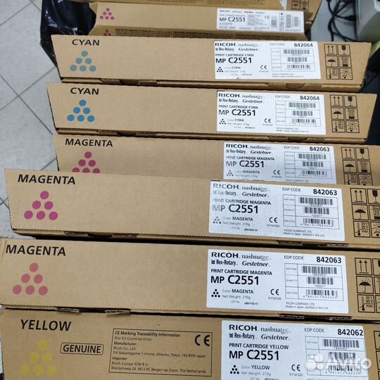 Картриджи ricoh c2551