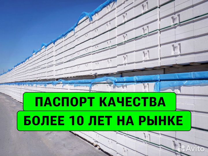 Пораблок мелкий опт \ хранение до сезона