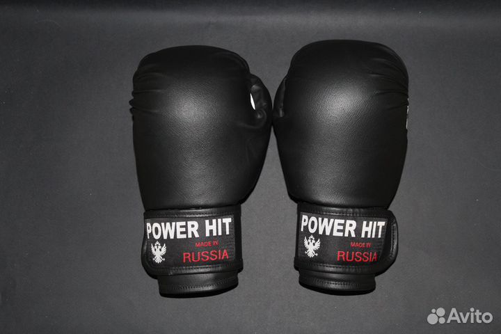 Перчатки боксерские 8 oz. Россия. Ручная работа