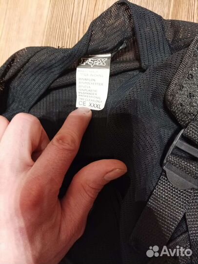 Мото защита