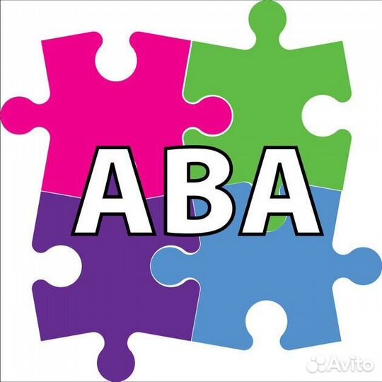 Ава терапия, ава инструктор, ава терапевт