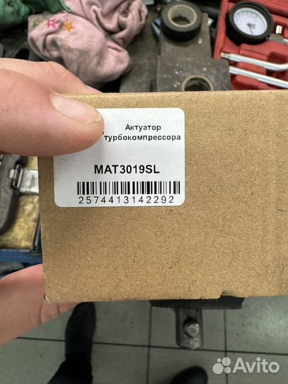 Актуатор турбины volkswagen touareg 3.0 tdi