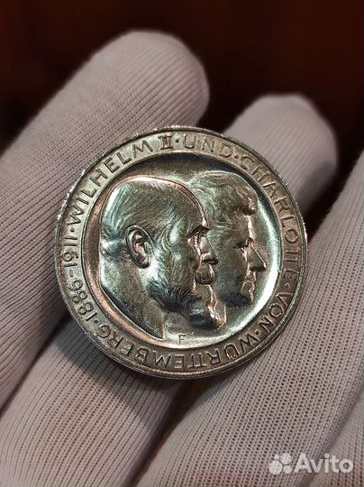 3 марки 1911 Германская Империя