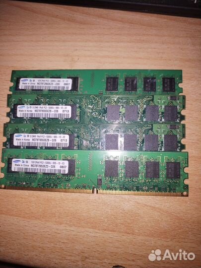 Оперативная память ddr3