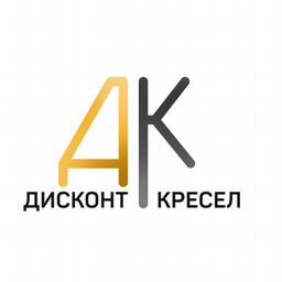 Дисконт Кресел