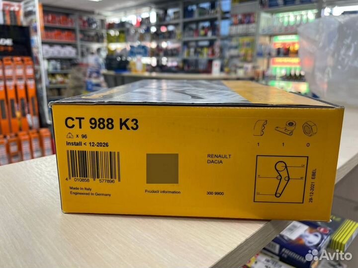 Комплект грм Continental CT988K3 Logan 2 2010