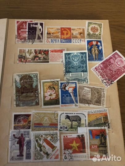 Почтовые марки СССР