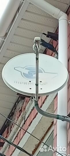 Комплект триколор тв