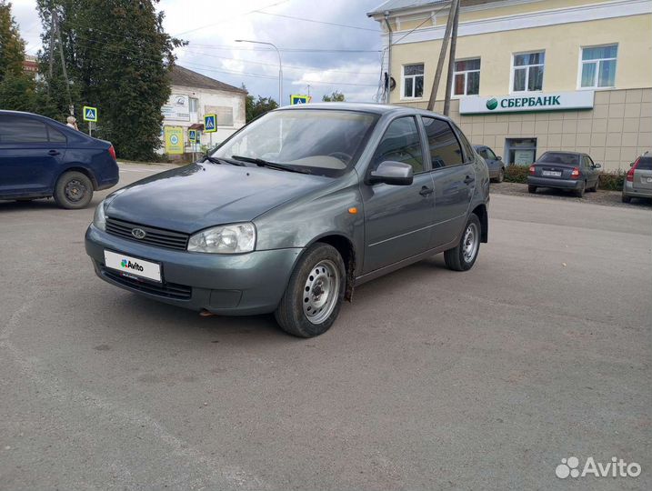 LADA Kalina, 2008