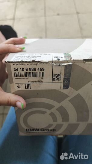 Передние колодки бмв