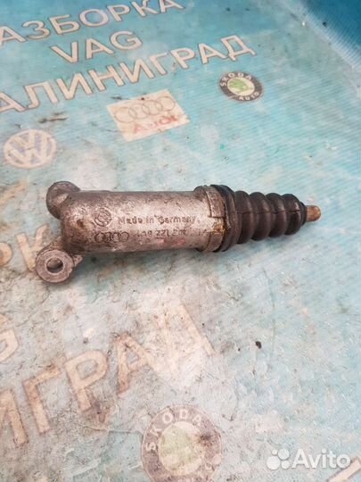 Главный цилиндер сцепления Audi A4-B5. 4A0721261
