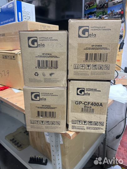 Картриджи HP 201A (CF 400A CF401A,CF402A,CF403A)