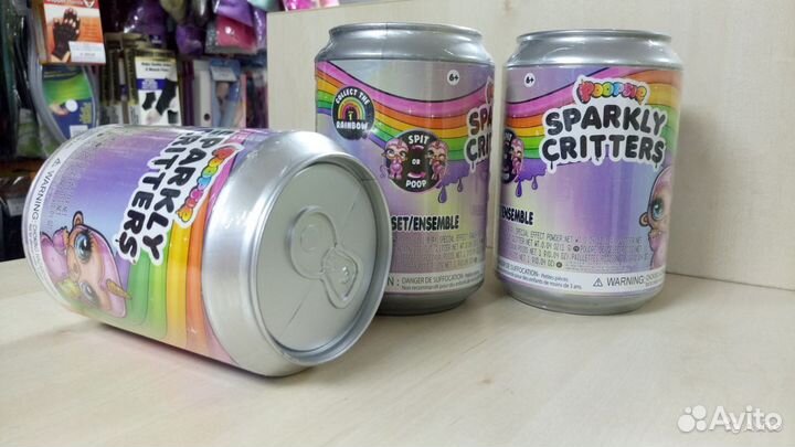 Poopsie Пупси слайм набор 