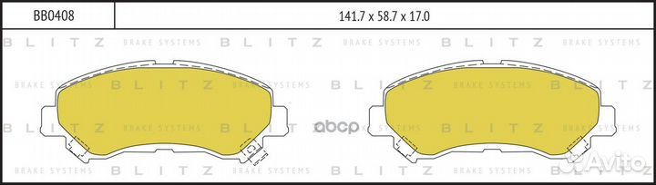 Колодки тормозные дисковые передние BB0408 Blitz