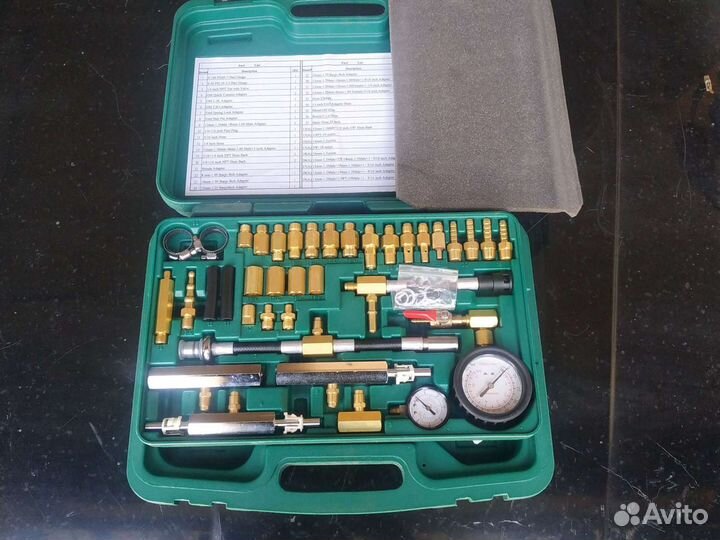 Набор для проверки топливных систем