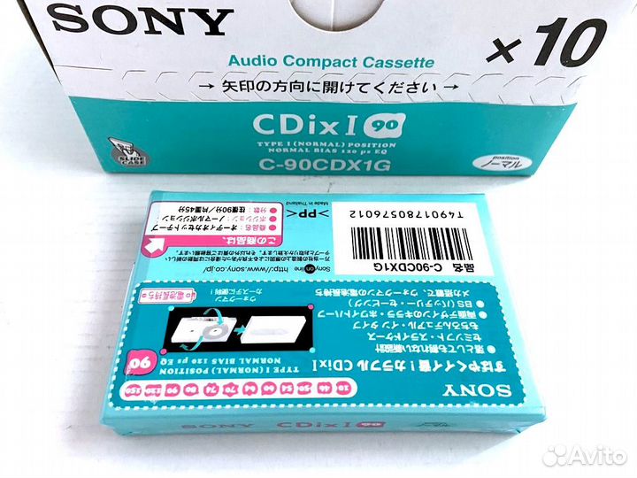 Аудиокассеты кассеты Sony CDix I 90 - 1999 г