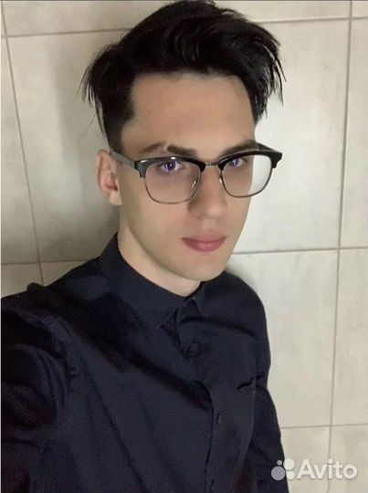 Репетитор математика, информатика огэ/егэ