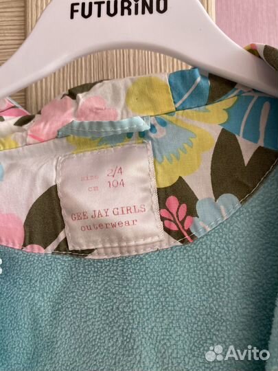 Ветровка детская 104