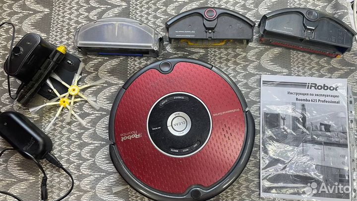 Роботпылесос iRobot Roomba 625