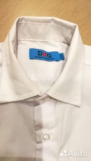 Рубашка и брюки 128 см