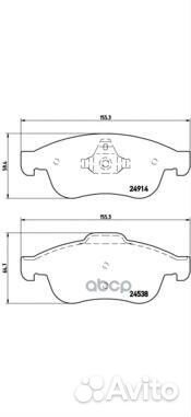 Колодки тормозные дисковые перед P68050 Brembo