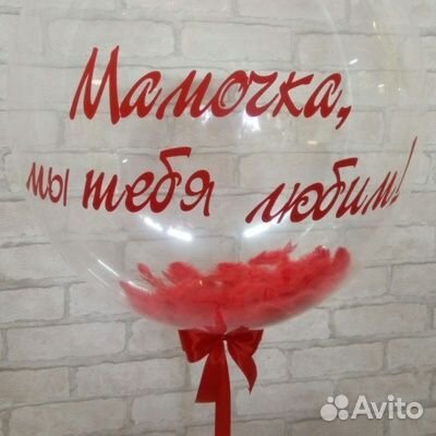 Шар баблс с цветами