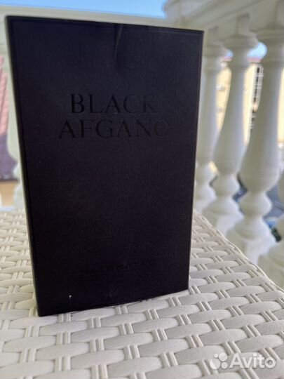 Парфюмерия