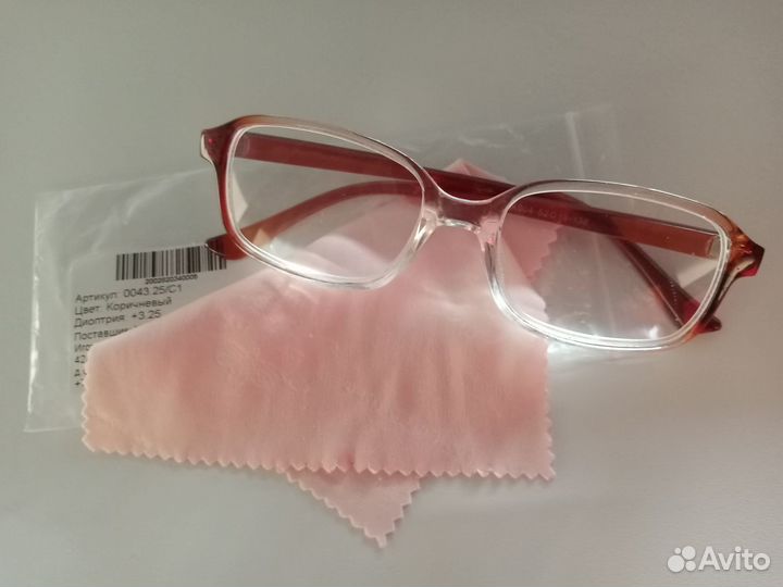 Новые очки +3.25