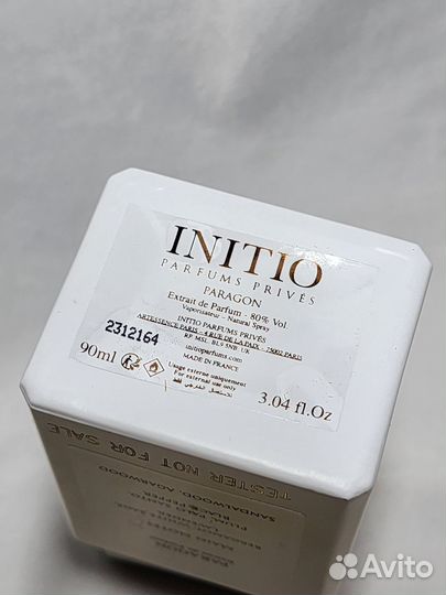 Распив Paragon Оригинал