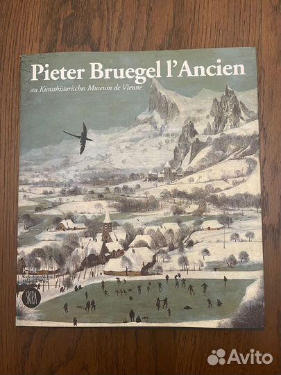 Питер Брейгель старший Pieter Bruegel L'Ancien