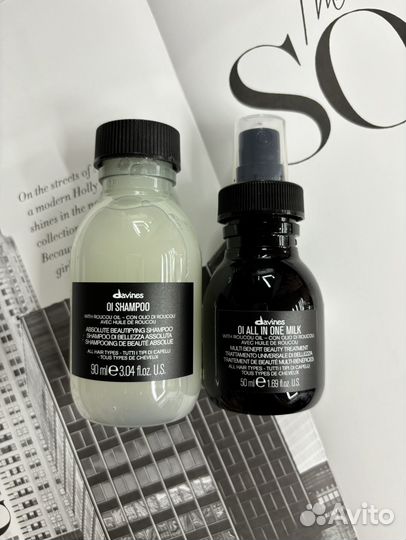 Davines Oi в travel-форматах