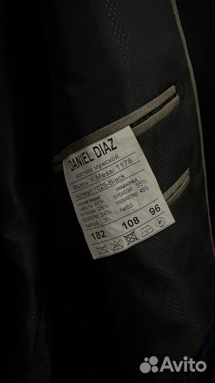 Черный мужской пиджак