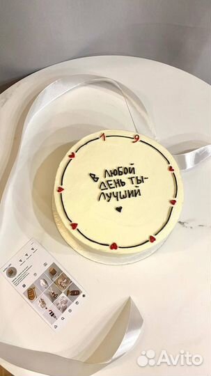 Тортыторткапкейкибенто пирожные