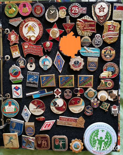 Значки из СССР