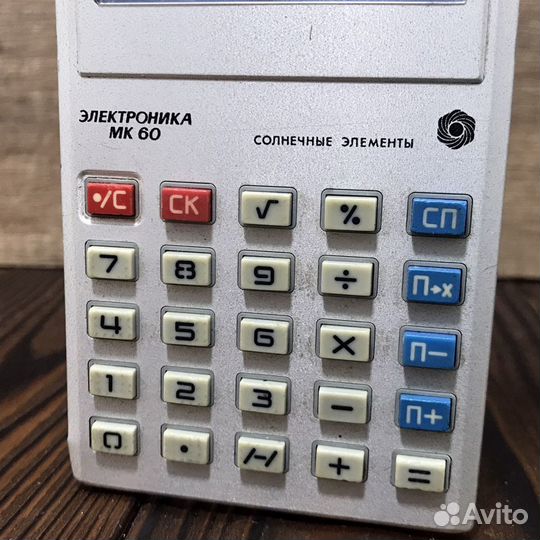 Советский Калькулятор Электроника мк 60 СССР 1990г