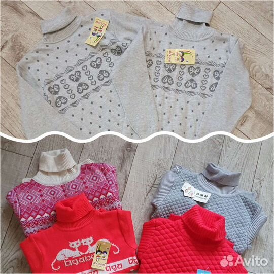 Одежда для девочек