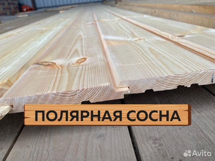 Имитация бруса. Карельский профиль 21*145*6000